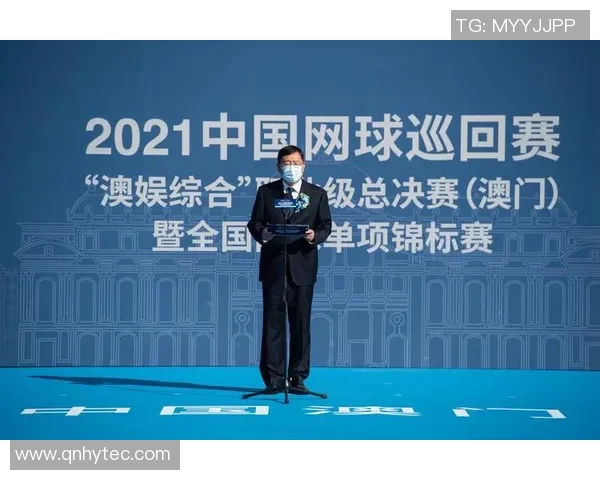 上海网球队在世界杯征程中的拼搏与荣耀之路