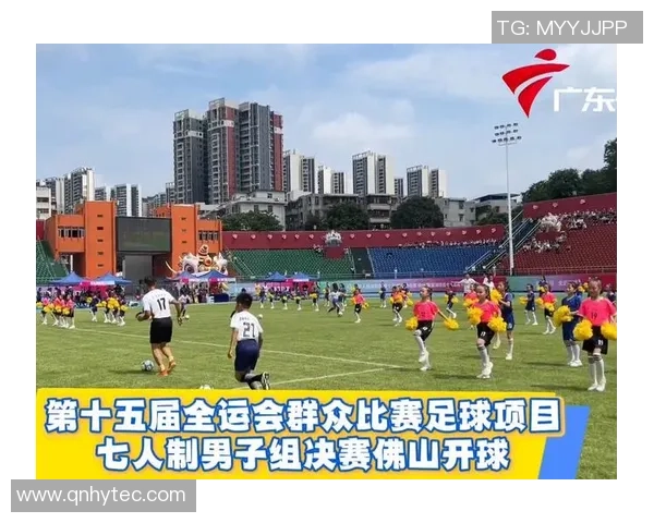 全运会回顾:武汉足球队默契配合展现团队精神与竞技水平 全运会回顾:武汉足球队默契配合展现团队精神与竞技水平