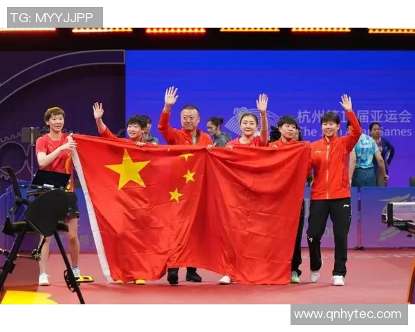 广州乒乓球队在亚运会上的状态表现分析与未来展望