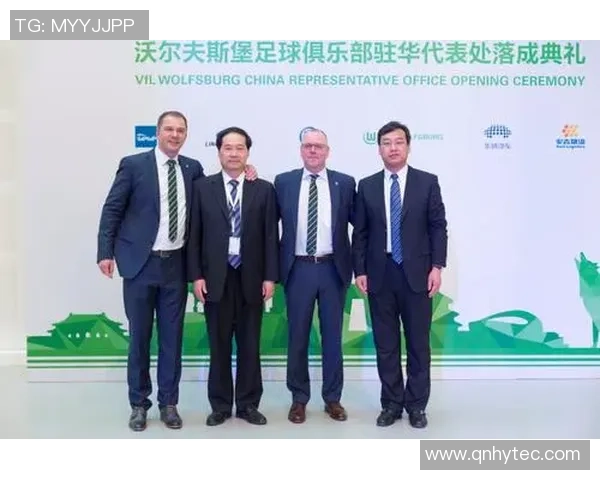 杜明足球：探索中国足球新生力量与未来发展之路