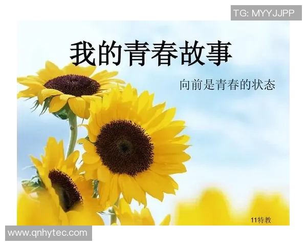 桦南雪地足球:在冰雪覆盖的赛场上追逐梦想与激情的青春故事 桦南雪地足球:在冰雪覆盖的赛场上追逐梦想与激情的青春故事