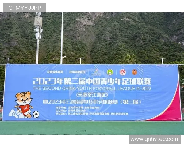 足球刚强精神激励年轻一代追逐梦想勇往直前的奋斗之路 足球刚强精神激励年轻一代追逐梦想勇往直前的奋斗之路