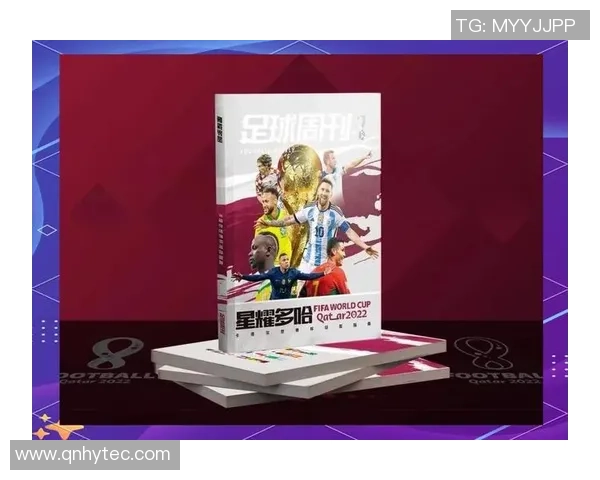 足球国际缩影:探寻全球足球文化与赛事的深度交融与发展 足球国际缩影:探寻全球足球文化与赛事的深度交融与发展