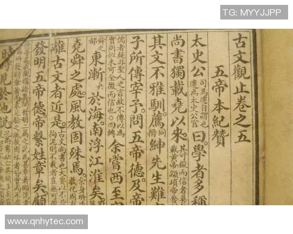 足球古语的智慧与哲理在现代比赛中的启示与应用 足球古语的智慧与哲理在现代比赛中的启示与应用